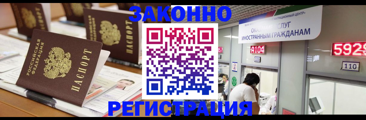 форма 3 в Валдае